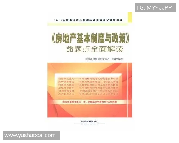 WE在Major赛中的实力分析与表现评估全面解读