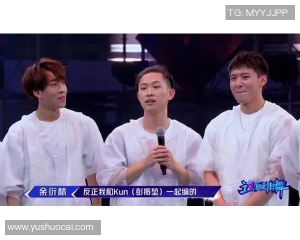 广州街舞队中路突破战术解析与实战应用探讨