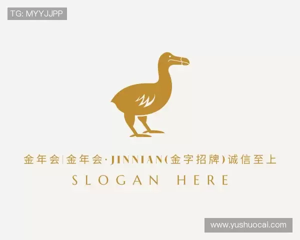 关于金年金字招牌(jinnian)诚信至上